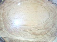 -长发西饼(临顿路店)