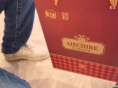 -柏威年大连购物中心