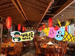 -老凯俚酸汤鱼(鸿通城店)