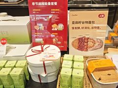 -可莎蜜儿(湖墅南路店)