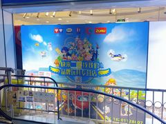 -中福百货(望京店)