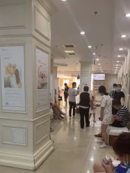 -济南艾玛妇产医院