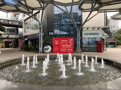 -观澜湖兰桂坊(深免海口观澜湖免税城店)