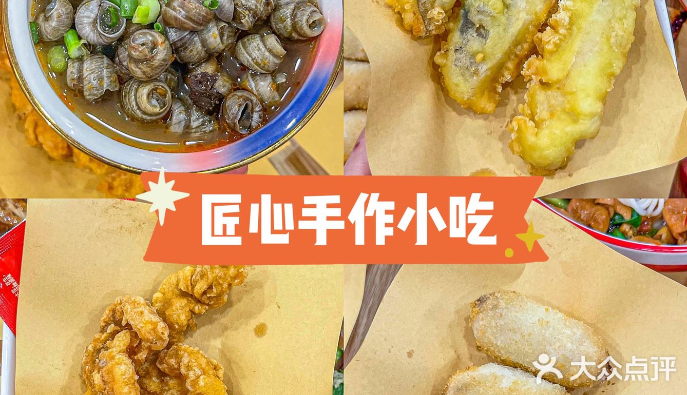 广州螺狮粉🔥螺狮粉这一块，我只认柒小螺‼️