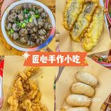 广州螺狮粉🔥螺狮粉这一块，我只认柒小螺‼️