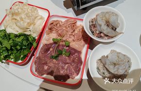 Pork Liver and Tongue Medley