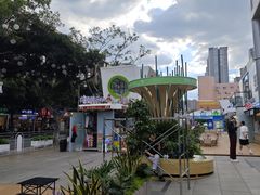 -凯德广场(金牛店)