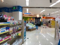 -孩子王(昆山招商花园城店)