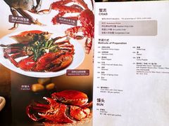 -無招牌海鮮(芽笼店)