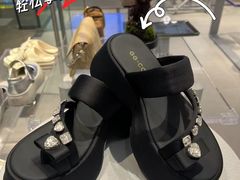 -成都仁和新城购物中心