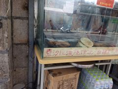 -厚富香面食店王好炸糕(延安路店)