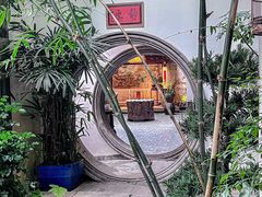 -31号公馆(黄兴广场白果园店)