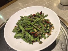 干煸四季豆-新渝城·始于2000年(淘金店)