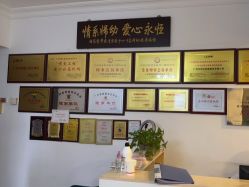 -郑氏妈妈催乳通乳产后恢复中心(海珠店)