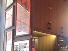 -饶福记·南昌烧烤大排档(九龙湖土著店)