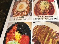 -青春分食(仙林大学城店)
