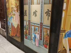 -盘飧市(春熙路店)