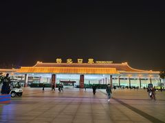 -珠海拱北口岸