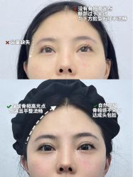 -南京美莱医疗美容·旗舰店