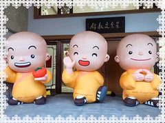 -滴水坊(星云文教馆店)