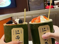 -KUNCHA鲲茶·江西制茶(铜锣湾店)