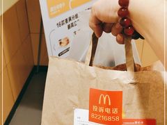 -麦当劳(春风店)