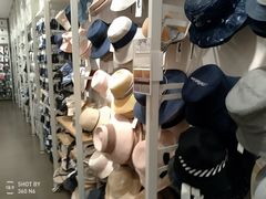 -名创优品(湖南长沙市银盆岭万达店)