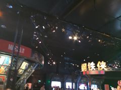 -迪士尼小镇