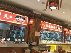-山西会馆·晋菜·晋商宴·学堂记忆(许坦西街店)