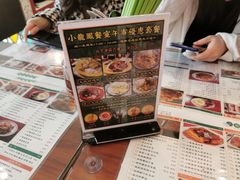 -小龍鳳餐室(番禺路店)