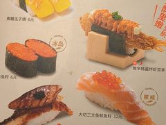 -争鲜回转寿司(东方银座店)