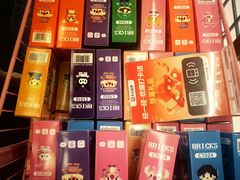 -牛New寿喜烧(金鹰世界店)