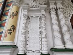 -谢尔盖圣三一大修道院