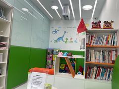 -岳辰齿科(浦东长泰店)