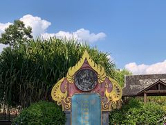 -中国科学院西双版纳热带植物园