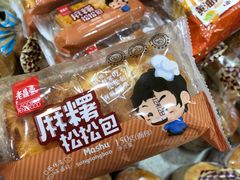 麻薯肉松面包-老鼎丰(靖宇街总店)