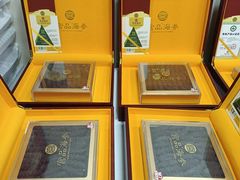 -宫品海参专卖店(黄浦老西门店)