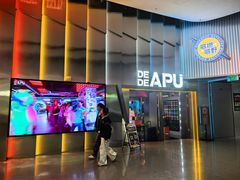 -DEDE APU潮玩运动聚乐部(观音桥店)
