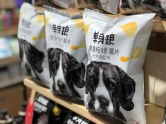 -吾悦广场(天津和平店)