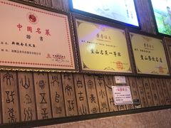 -新概念来凤鱼(璧山店)