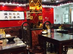 大堂-蔡先生(双阳路店)