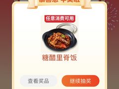 -永和大王(杨高中路店)