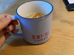 -蜜桃餐厅·伴山(绿宝广场店)