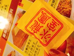 -龙凤冰室