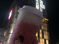 -喜茶(北京三里屯太古里店)