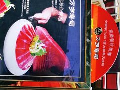 -万岁寿司(芳村店)