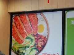 -德克士(北京站店)