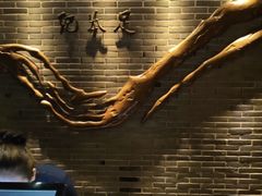 -足本纪·足道 SPA 简餐 小吃(文三西路店)