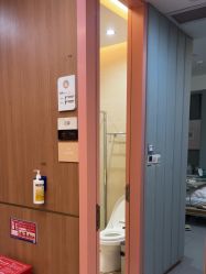 -深圳艺星医疗美容医院