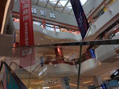 -兰岛广场(白沙路店)